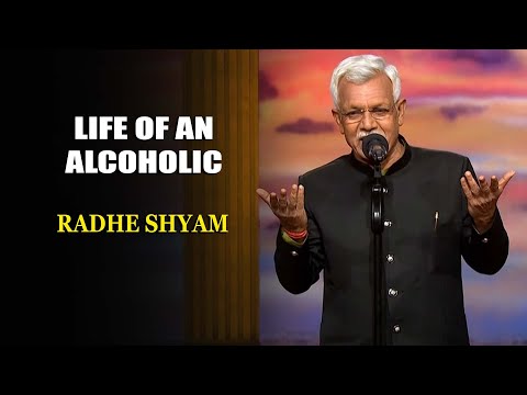 Life Of An Alcoholic | Radhe Shyam Bharti | India's Laughter Champion