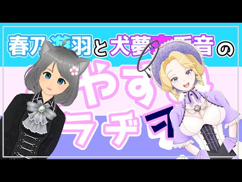 thumbnail_IuEDc-xUjUE