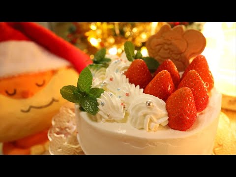 お菓子作り工房でクリスマスケーキを作りました｜Coris cooking