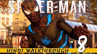 SPIDERMAN (Hindi) Walkthrough #8 "Secret War Suit" (PS4 