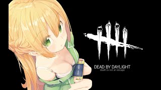 深夜のDBDで元気になる