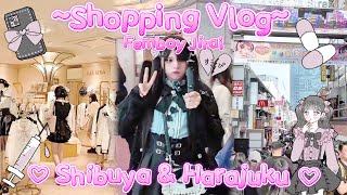 LA MODA DE LOS TOYOKO?! 😱 | De Compras en Japón 🇯🇵🩷 Shibuya 109 & Hara