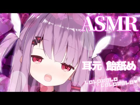 Yumenoshiori Asmrの最新動画 Youtubeランキング