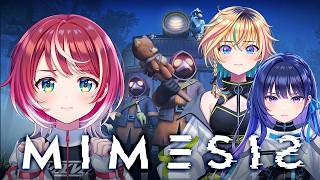 【MIMESIS】え、この中に偽物が！？おいどんは偽物じゃないっぴね。【#ヴイアラ / 灯里愛夏】
