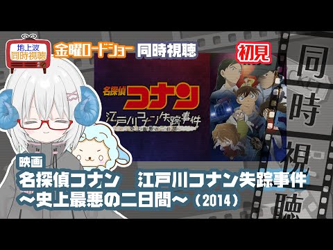 thumbnail_IuiSDJMkUlA