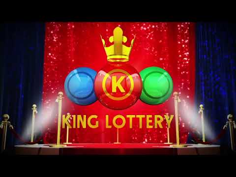 Draw Number 00384 King Lottery Sint Maarten