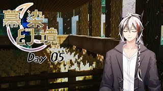 【麥塊-幕染幻境】先小開一下REPO，晚點在上麥塊【白風希】