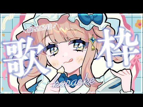 未宵エレナ - Vtuberデータベース｜Vtuber post【Vポス】