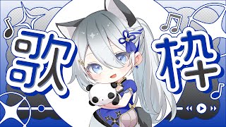 【歌枠】朝活【Vtuber／戌月れん】