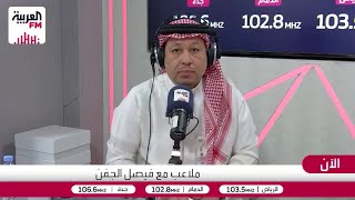 الدبيخي والصرامي يناقشان الحل بعد اعتذار الهلال عن السوبر
