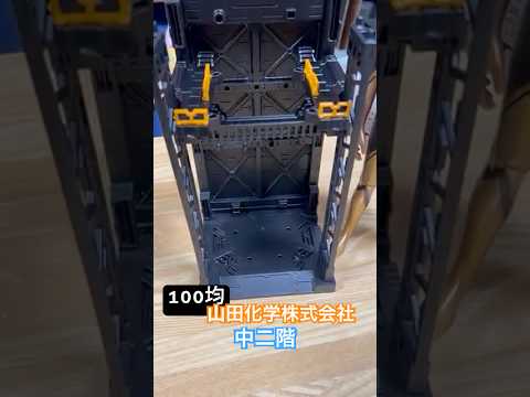 thumbnail_Iv16_WukZaw