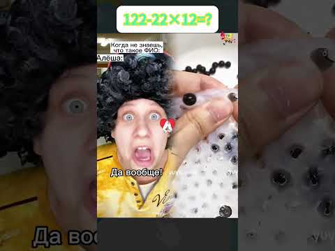 #funny #music #pov #relaxingvideo #shortvideo #midjourney #wallpaper #fyp