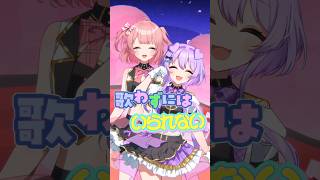 私はわたしの事が好き【#歌ってみた 】#らいとあっぷ #推しをお探しですか #vtuber