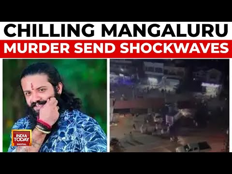 Suhas Shetty Murder Case: Mengaluru Man Suhas Suspected Of Revenge Killing | India Today News