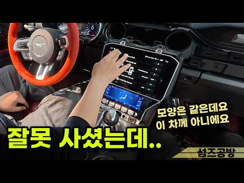 이런일 <strong>자주</strong> 생겨요