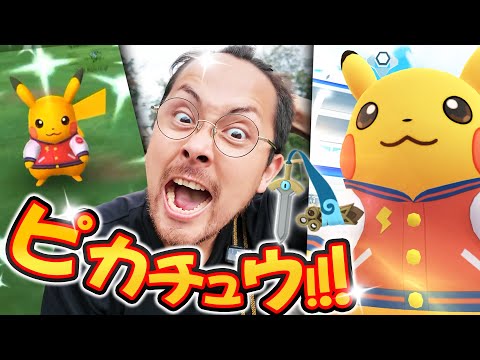 ３日間限定のピカチュウ！？頼む色違い来い！！WCS2025怒涛のバトルから色違いが…！！！！！【ポケモンGO】