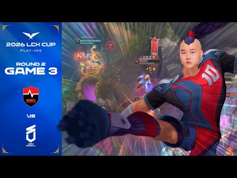 숙부) DNS Pyosik → UmmPa 닉네임 변경 | NS vs DNS 게임 3 하이라이트 | 2026 LCK CUP 플레이-인