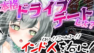 【朝活配信】うどんとドライブデートしよ♥SNSで話題の教習所ゲーム【眞白うどん/新人VTuber/雑談配信/Paper Drive/初見/ゲ