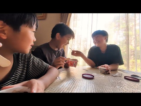 マリーちゃんのお誕生日アイスクリームと歌でお祝いする三兄弟　#2159