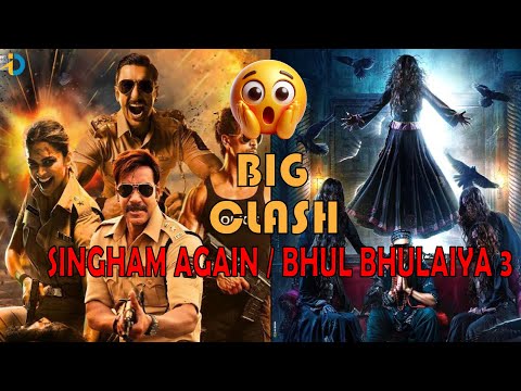 Singham VS Bhul Bhulaiya 3 Big Clash 2024