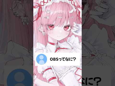 天使エル - Vtuberデータベース｜Vtuber Post - Vポス
