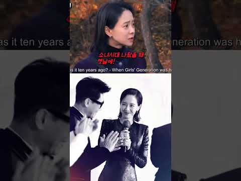 [송지효] Song Ji Hyo feels disappointed when ... ㅋㅋㅋ #송지효 #런닝맨 #songjihyo #runningman #shorts