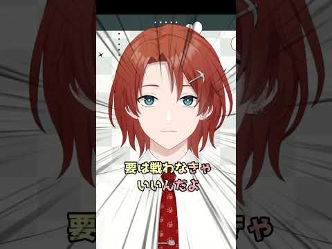 AIからの縛り提案に勝とうとして頑張った結果…#shorts #マイクラ #vtuber