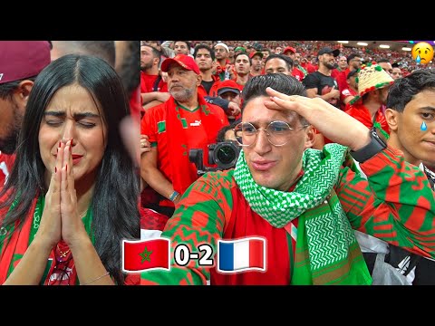 براڤو الرجال💪🏻 فرنسا ضد المغرب 😏 المنتخب المغربي فخر العرب👏🏻 سجود اللاعبين و مشاهد حصرية من الملعب