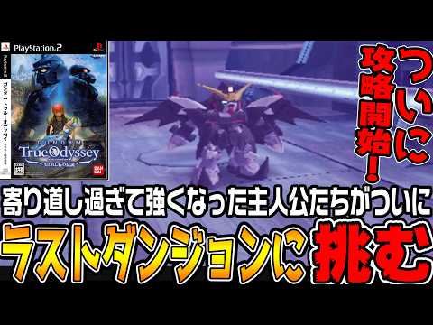 thumbnail_Ivag6ylws3Q