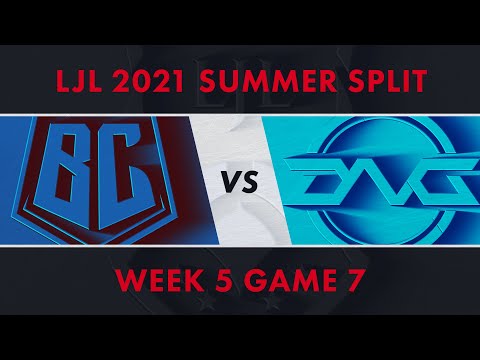 BC vs DFM｜LJL 2021 Summer Split Week 5 Game 7