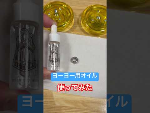 thumbnail_Ivm681GiAl4