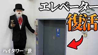 動画サムネイル