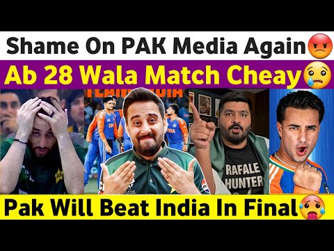 😭Pak Media Crying Pak Will Beat ind In Final Asia Cup 2025 | pak media Latest On India Today |