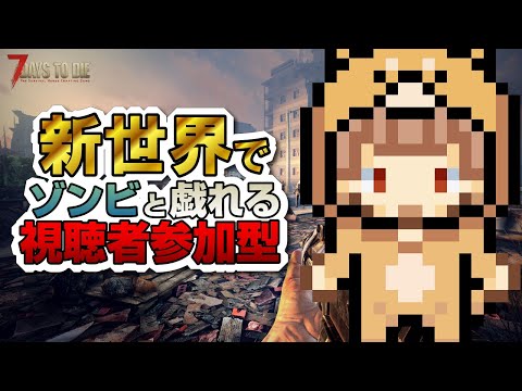 thumbnail_IvosUPnMpm8
