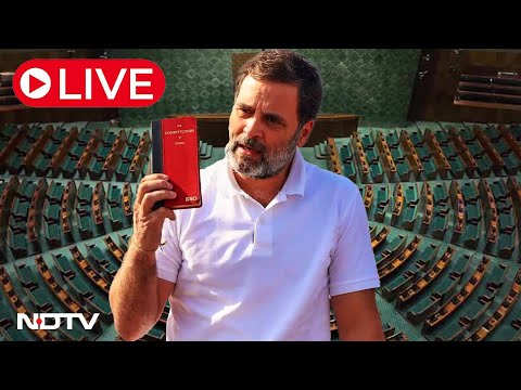 Rahul Gandhi Lok Sabha Today | Lok Sabha LIVE | Indian National Congress | Rahul Gandhi Speech