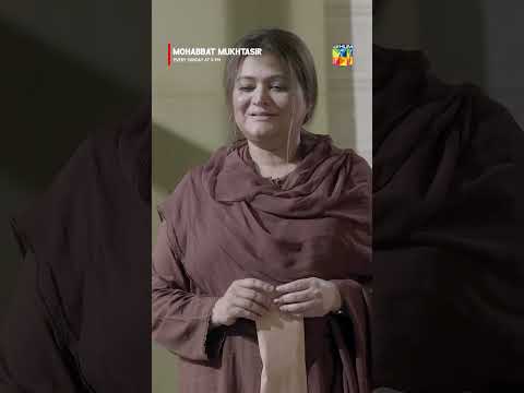 Mulazima Ko Nokari Se Nikaal Diya..!. #MohabbatMukhtasir #UsamaKhan  #MadihaImam #humtv