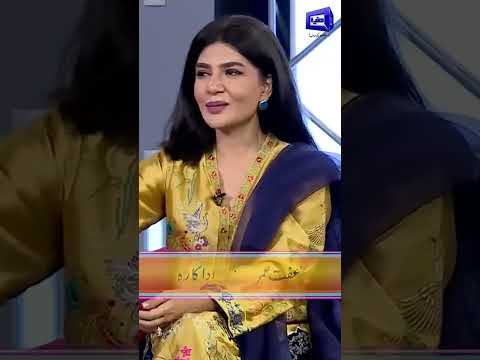 Ayesha Shocking Question to Iffat Omar #shorts #imranashraf #mazakraat #foryou #iffatomar
