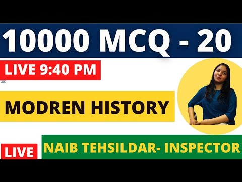 MODERN HISTORY MCQS SESSION CLASS- 20 || LIVE  9.30 PM  #PPSC_COOPERATIVE_INSPECTOR | NAIB TEHSILDAR