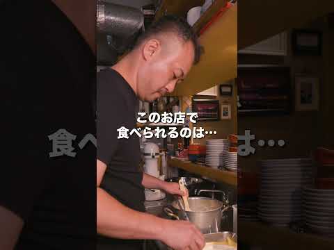 【ふくしま満彩!グルメフェア】福島牛編#発見ふくしま #箭内夢菜 #Alberini #アルベリーニ #ふくしま満彩 #グルメフェア #福島牛 #ラザニア #イタリア料理 #東京グルメ #神楽坂グルメ