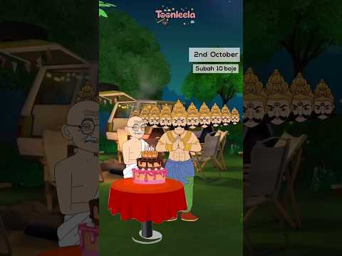 #dashehra + #gandhijayanti 😁