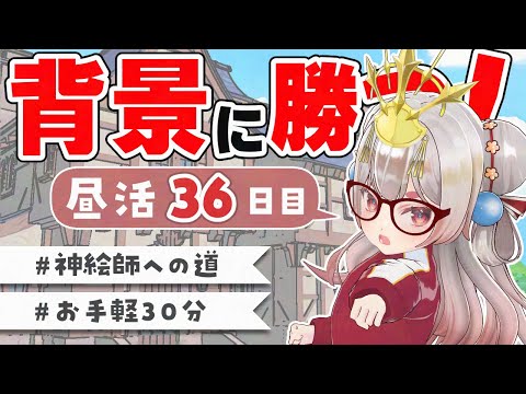 thumbnail_IwGN88ORUvk