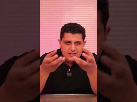 اتقوا دعوة المظلوم