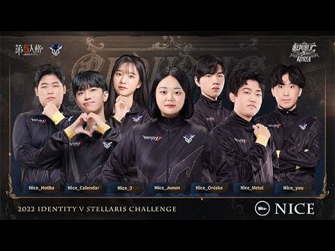 【2022IVS】韓国地区-NIce~チーム-戦隊巡礼インタビュー