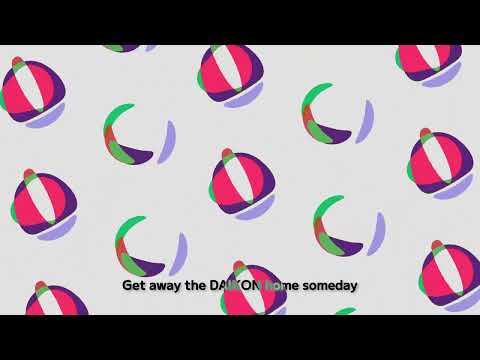DAIKON in dust home / ft.重音テトSV