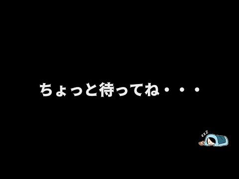 【荒野行動】8月度荒活祭に向けて練習！(黒騎士視点）