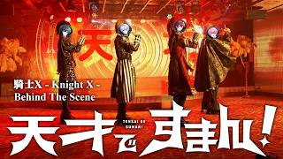 動画サムネイル