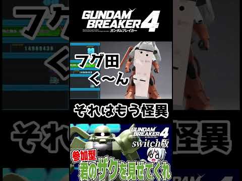 thumbnail_IwZpTR-YCtg