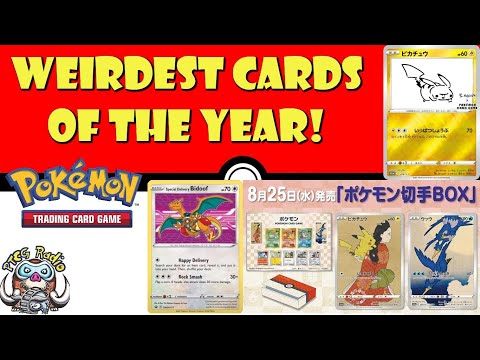 Pokemon TCG News