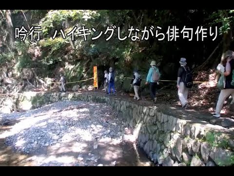 【高槻市】キラリカルチャー 俳句