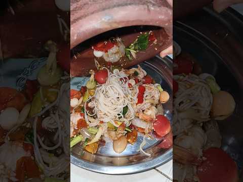 ส้มตำ​มีฮอดกุ้งแซ่บๆๆๆมันโสภ